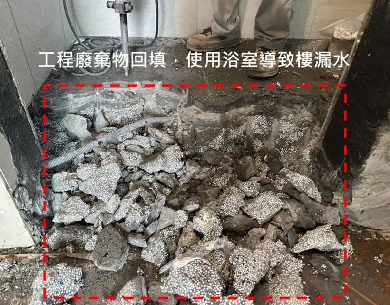 實際案例分享，如何避免慘痛經驗發生在自己身上