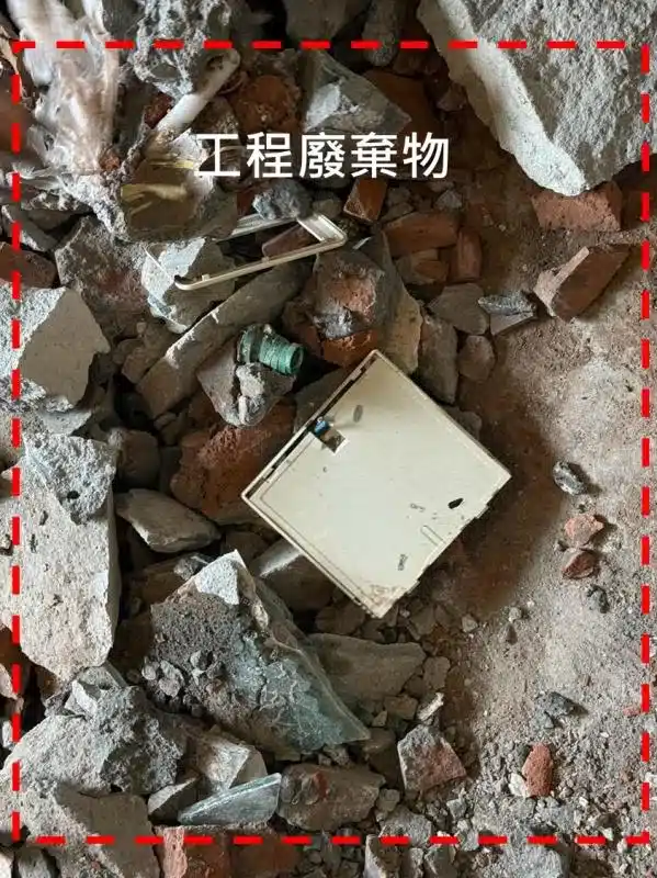 實際案例分享，如何避免慘痛經驗發生在自己身上