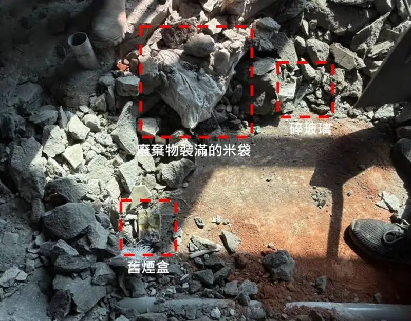 實際案例分享，如何避免慘痛經驗發生在自己身上